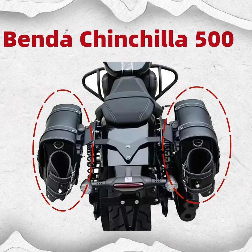 New Fit Benda Chinchilla 500 Chinchilla500 500Chinchilla Motorcycle Box Rack Side Bag Luggage Rack Travel Place Waterproof Bag
New Fit Benda Chinchilla 500 Chinchilla500 500Chinchilla Motorcycle Box Rack Side Bag Luggage Rack Travel Place Waterproof Bag