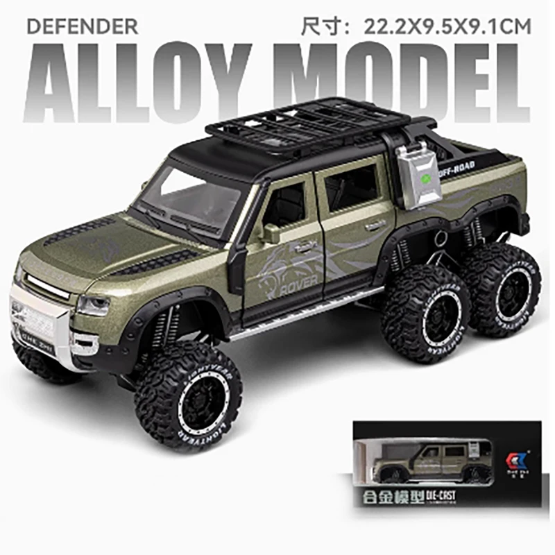 Diecast 1: 24 Scale Defender Car Model 6X6 Simulation Alloy Off road Car Model 6-Wheel Alloy Car Finished Toy Hobby Collection
Diecast 1: 24 Scale Defender Car Model 6X6 Simulation Alloy Off road Car Model 6-Wheel Alloy Car Finished Toy Hobby Collection