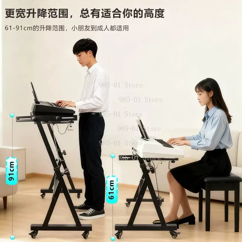 Portable Z-Shaped Keyboard Stand Heavy-Duty Piano Holder with Wheels Universal Adjustable for 54/61/88-Key
Portable Z-Shaped Keyboard Stand Heavy-Duty Piano Holder with Wheels Universal Adjustable for 54/61/88-Key