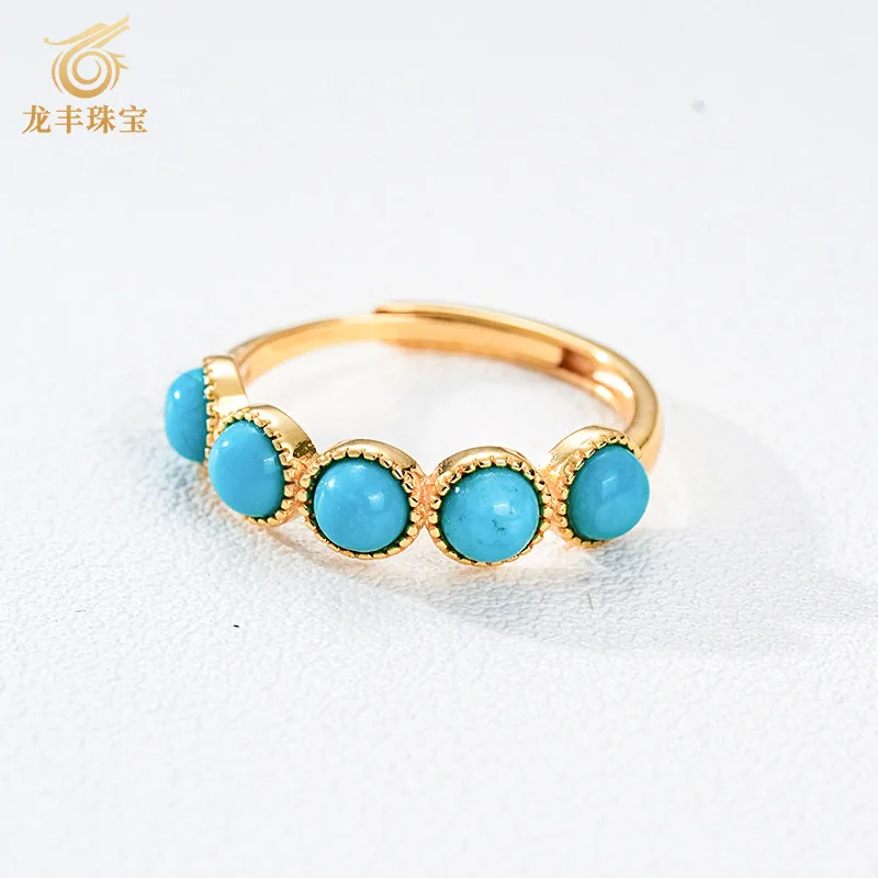 Natural Turquoise Round Bead Row Silver Plated 18K Gold Open Ring Fashion Versatile
Natural Turquoise Round Bead Row Silver Plated 18K Gold Open Ring Fashion Versatile