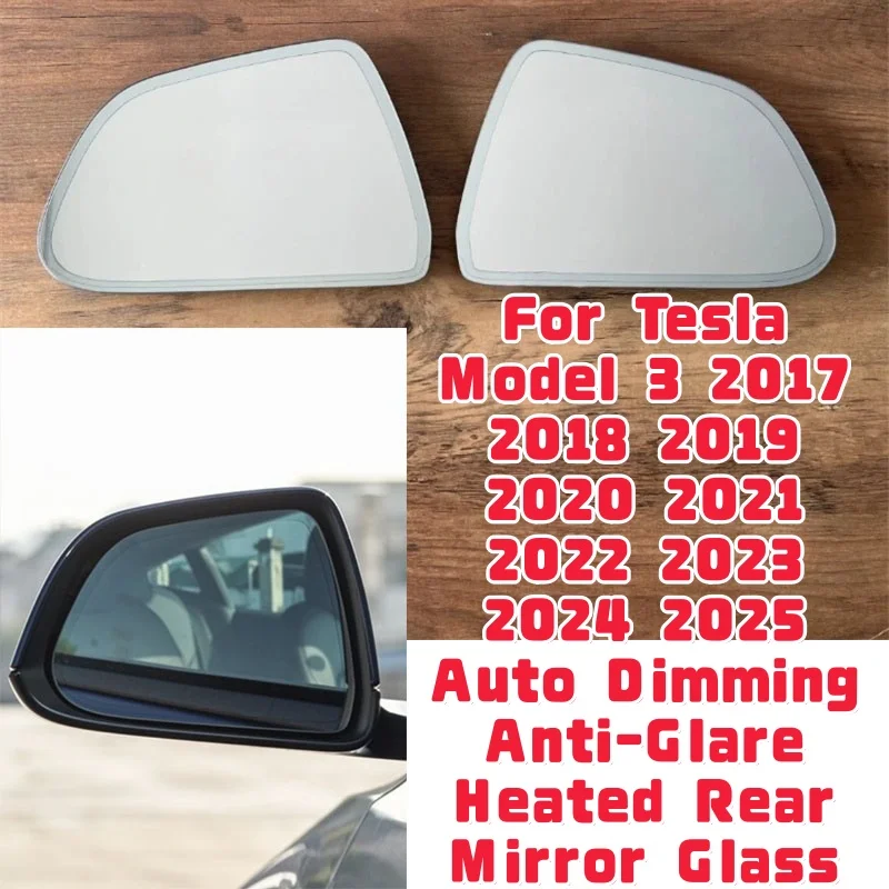 For Tesla Model 3 2017 2018 2019 2020 2021 2022 2023 2024 2025 Auto Dimming Anti-Glare Heated Rear Mirror Glass
For Tesla Model 3 2017 2018 2019 2020 2021 2022 2023 2024 2025 Auto Dimming Anti-Glare Heated Rear Mirror Glass