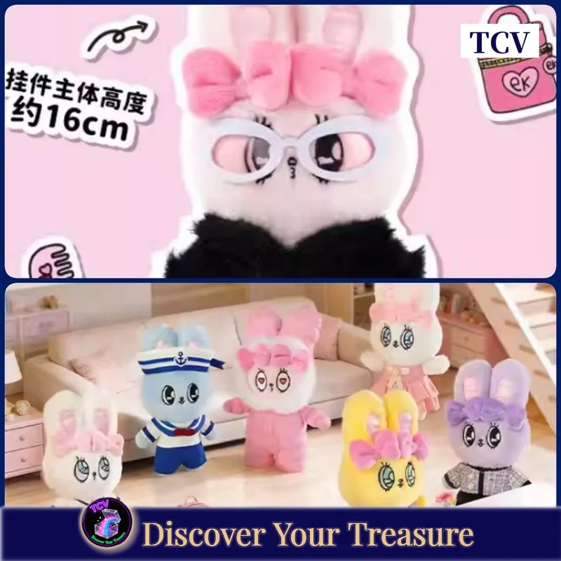 Tcv Esther Bunny Fashion Forward Series Keychain Blind Box Cute Stuffed Toy Doll Peripheral Mystery Box Gift For Girl Kids Anime
Tcv Esther Bunny Fashion Forward Series Keychain Blind Box Cute Stuffed Toy Doll Peripheral Mystery Box Gift For Girl Kids Anime