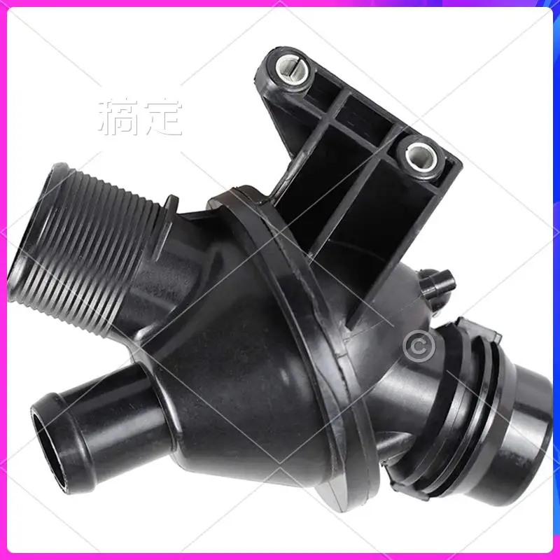 AR-11538648791 11538636594 Car Thermostat Assembly Parts For BMW E84 F25 E89 F20 F21 F22 F30 F31 F34 Engine Cooling Thermostat
AR-11538648791 11538636594 Car Thermostat Assembly Parts For BMW E84 F25 E89 F20 F21 F22 F30 F31 F34 Engine Cooling Thermostat
