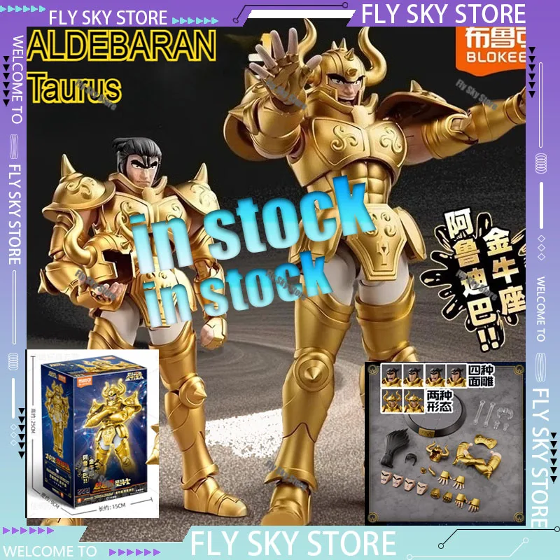 IN STOCK ALDEBARAN Saint Seiya Taurus Action Figure Blokees Champion Class Toy Assembly Kit Doll Collectible Model Toys Gifts
IN STOCK ALDEBARAN Saint Seiya Taurus Action Figure Blokees Champion Class Toy Assembly Kit Doll Collectible Model Toys Gifts