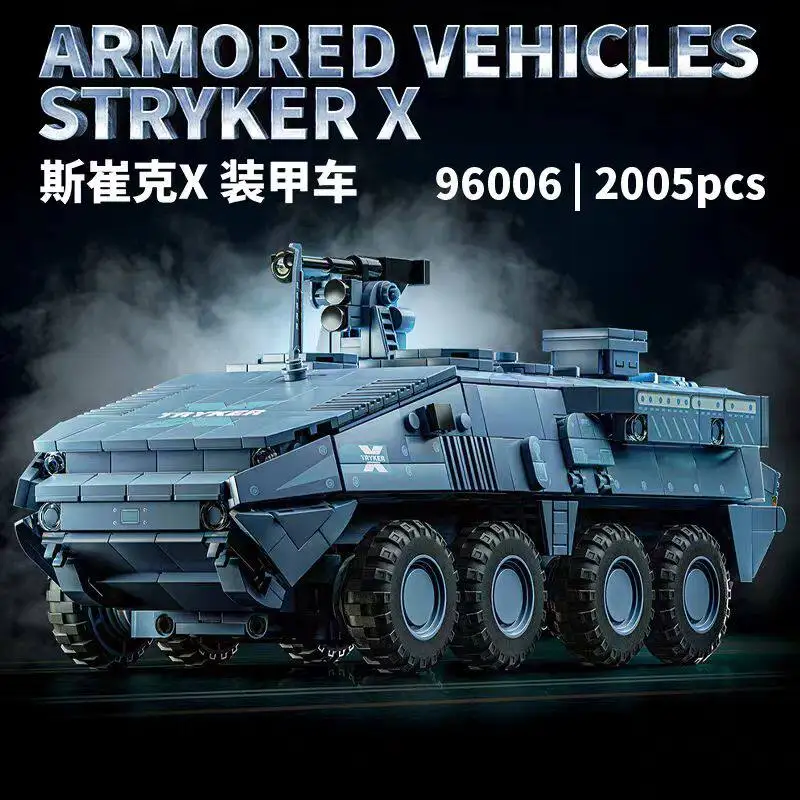 LEYI Armored Tank Building Blocks Educational Toy for Boys
LEYI Armored Tank Building Blocks Educational Toy for Boys
