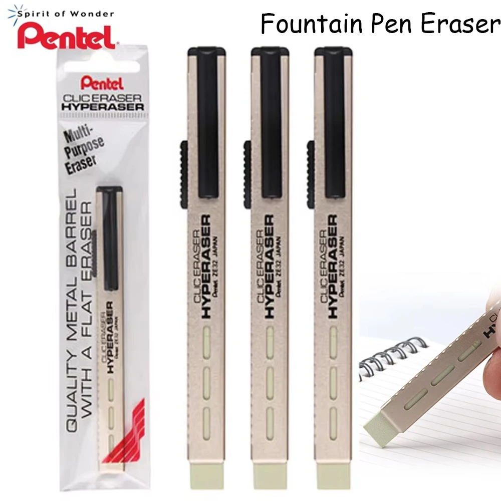 Японский ластик для авторучки Pentel ZE32, ластик в форме ручки, стираемая гелевая ручка, шариковая ручка, многофункциональные канцелярские принадлежности
Японский ластик для авторучки Pentel ZE32, ластик в форме ручки, стираемая гелевая ручка, шариковая ручка, многофункциональные канцелярские принадлежности