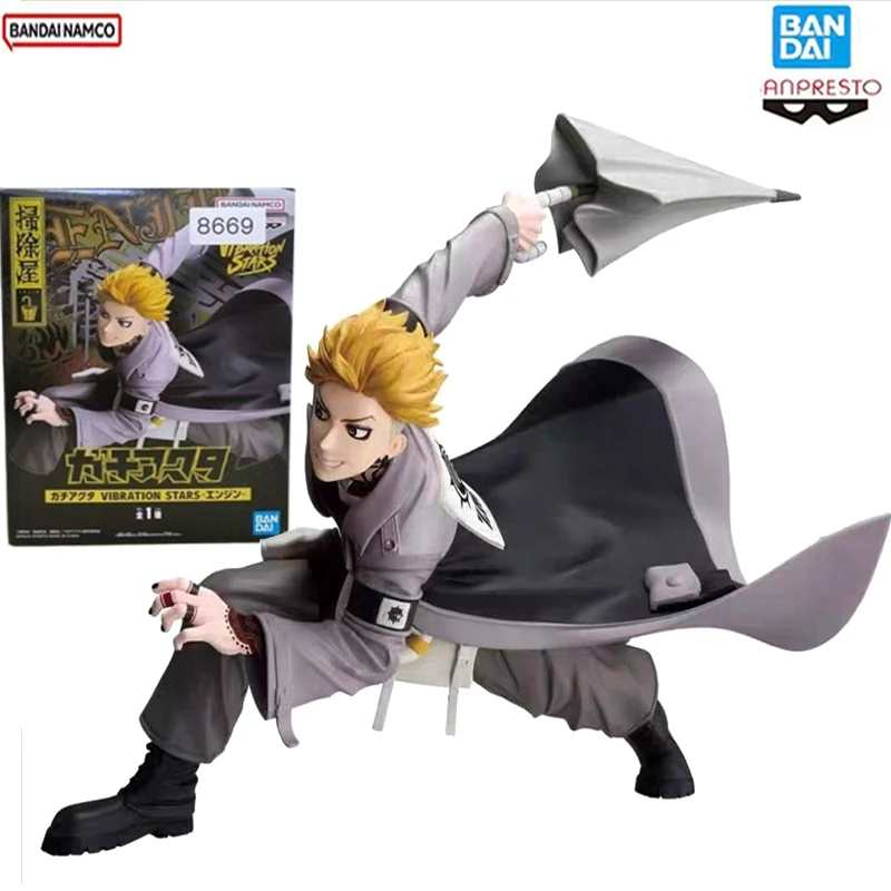In Stock Original Bandai Spirits Vibration Stars Gachiakuta Enjin Collection Series Anime Figure Garage Kit Model Decoration
In Stock Original Bandai Spirits Vibration Stars Gachiakuta Enjin Collection Series Anime Figure Garage Kit Model Decoration