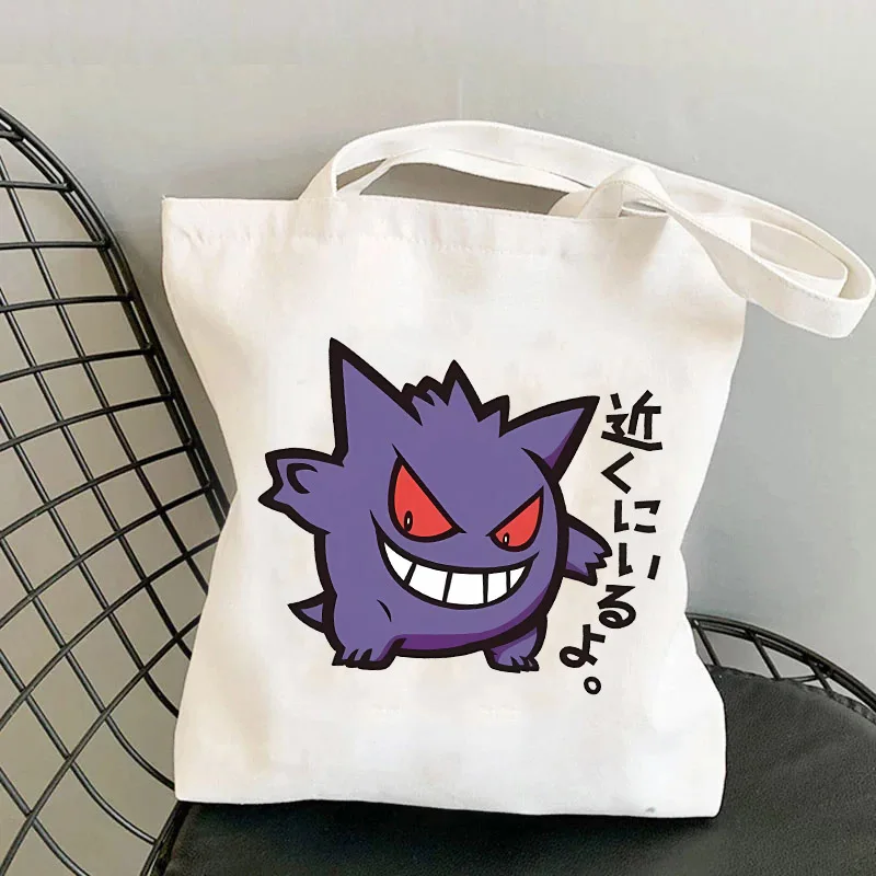 Pokemon Canvas Bags Anime Pikachu Gengar Shopping Tote Bags Cartooon Cute Commuter Simple Versatile Storage Bag Girls Boys Gift
Pokemon Canvas Bags Anime Pikachu Gengar Shopping Tote Bags Cartooon Cute Commuter Simple Versatile Storage Bag Girls Boys Gift
