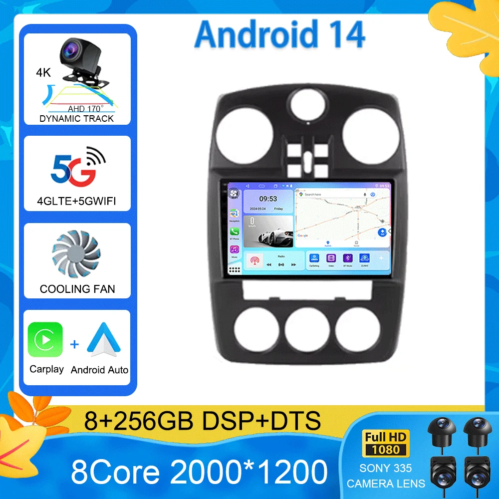 For Chrysler PT Cruiser 2000-2010 2 Car Multimedia Player Din Android 14 Radio Stereo GPS Navigation Head Unit Autoradio Carplay
For Chrysler PT Cruiser 2000-2010 2 Car Multimedia Player Din Android 14 Radio Stereo GPS Navigation Head Unit Autoradio Carplay