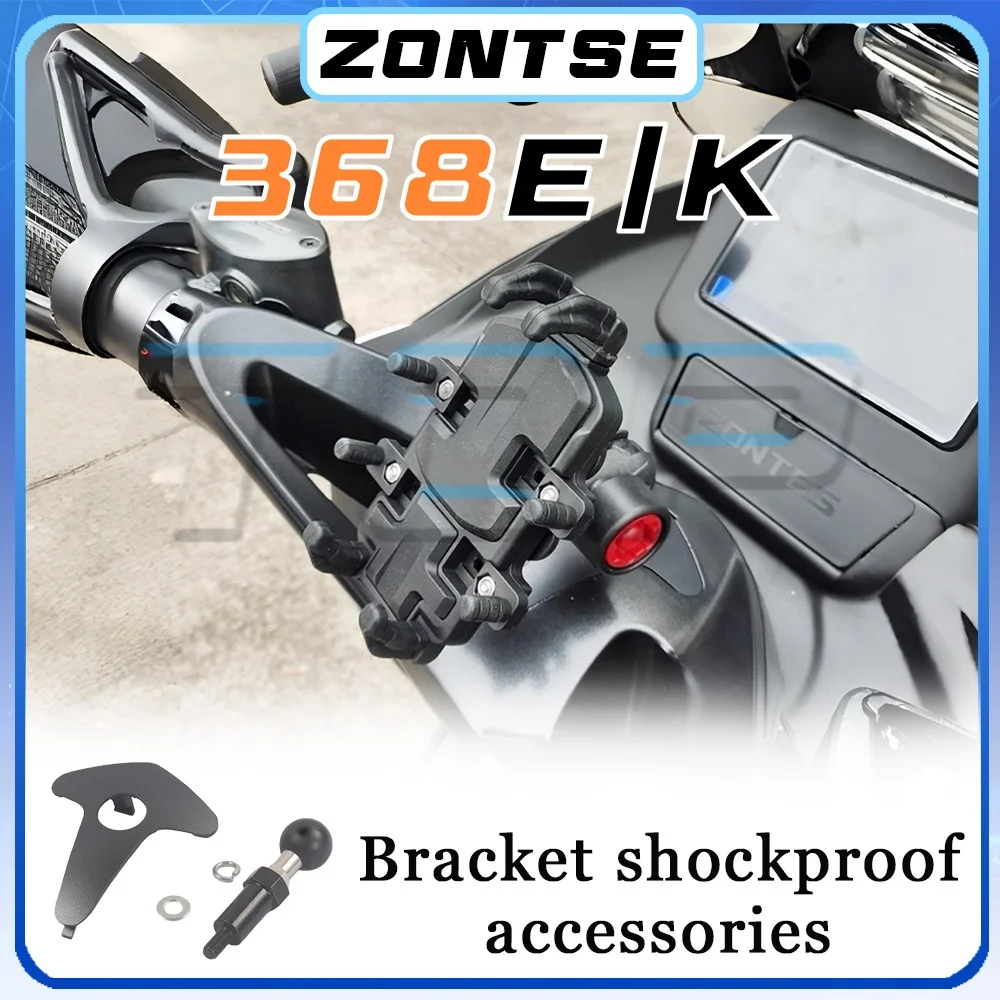 Оригинальный комплект кронштейнов и крышки для ZONTES 368E/K, противоударные аксессуары для кронштейнов E/K368
Оригинальный комплект кронштейнов и крышки для ZONTES 368E/K, противоударные аксессуары для кронштейнов E/K368