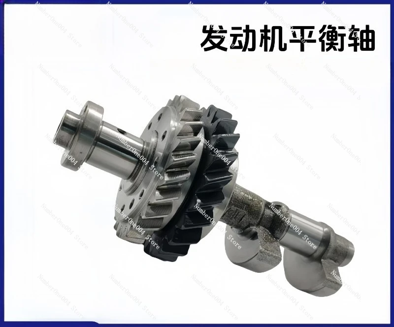 Балансировочный вал включает различные модели 13601-28021 13602-28030 13601-0H020 13601-28020
Балансировочный вал включает различные модели 13601-28021 13602-28030 13601-0H020 13601-28020