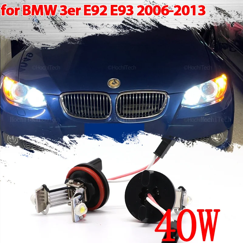 40 Вт H8 Белые светодиодные лампы Angel Eyes Halo для BMW 3 серии E92 E93 M3 316i 318i 320i 323i 325i 328i 330i 335i 2006-13
40 Вт H8 Белые светодиодные лампы Angel Eyes Halo для BMW 3 серии E92 E93 M3 316i 318i 320i 323i 325i 328i 330i 335i 2006-13