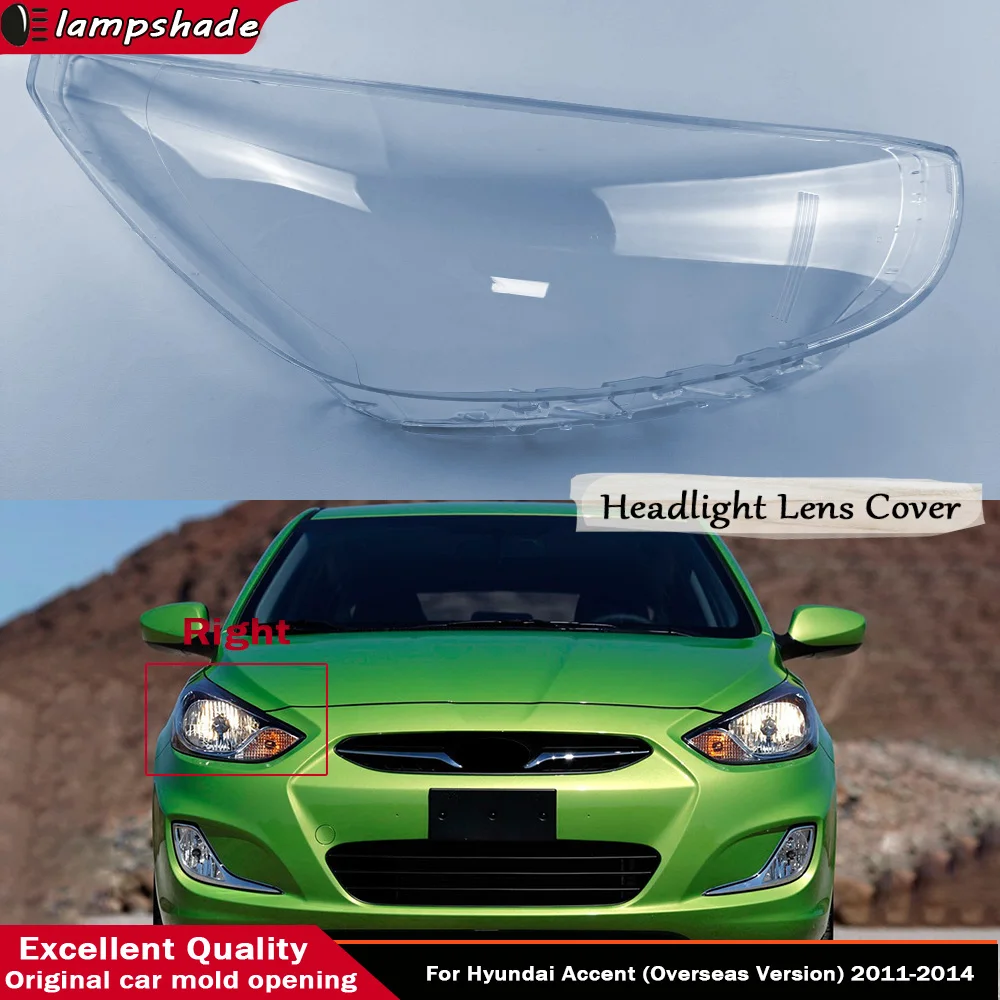 For Hyundai Accent (Overseas Version) 2011 2012 2013 2014 Headlights Cover Headlamp Transparent Lampshade Lamp Shell Glass Lens
For Hyundai Accent (Overseas Version) 2011 2012 2013 2014 Headlights Cover Headlamp Transparent Lampshade Lamp Shell Glass Lens