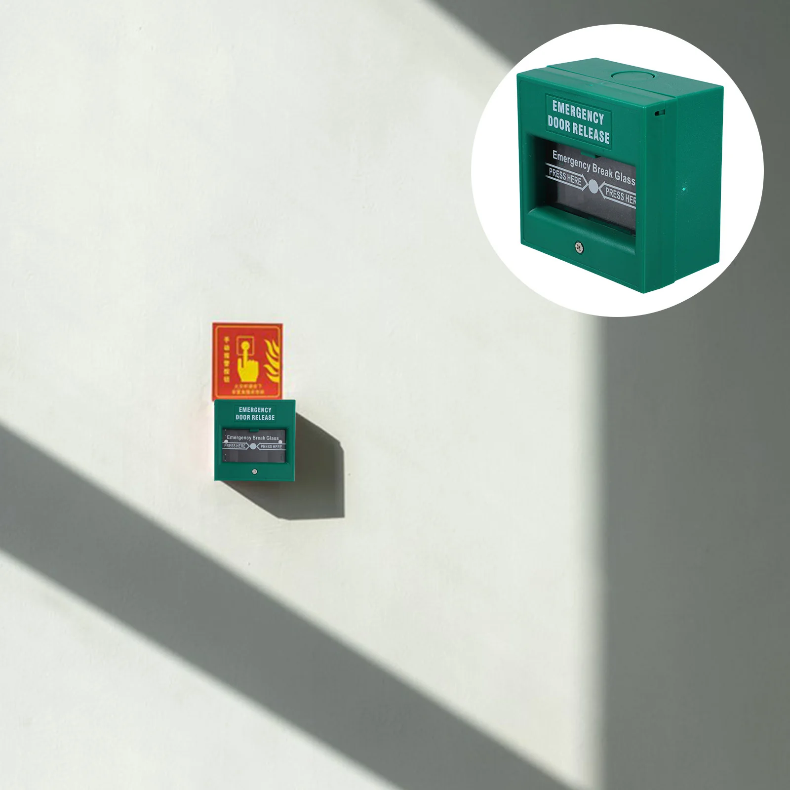 Break Glass Exit Release Button Emergency Door Control Security Green Alarm Safety
Break Glass Exit Release Button Emergency Door Control Security Green Alarm Safety