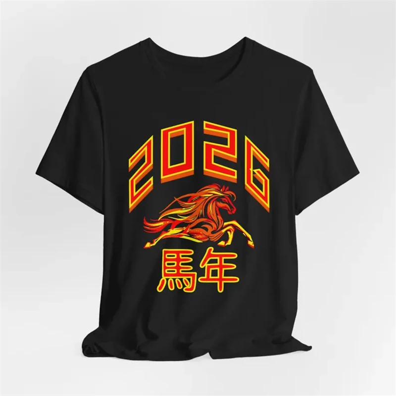 New 2026 Horse Year T-shirt For Men Clothes 3D Print Cool Fire Streetwear Short Sleeve O-neck T Shirts Personality Novel Tee
New 2026 Horse Year T-shirt For Men Clothes 3D Print Cool Fire Streetwear Short Sleeve O-neck T Shirts Personality Novel Tee