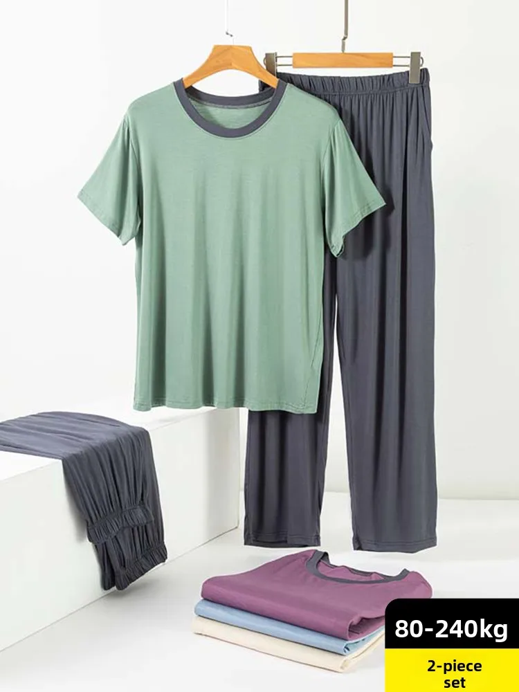 Lightweight Modal Men's Sleepwear Summer Loose Short Sleeve T-Shirt Casual Pants Set Can Be Worn outside Large Size Home Clothes
Lightweight Modal Men's Sleepwear Summer Loose Short Sleeve T-Shirt Casual Pants Set Can Be Worn outside Large Size Home Clothes