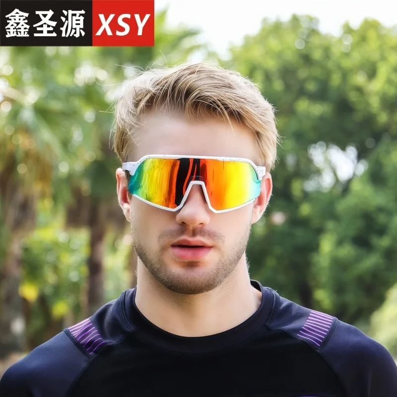 New sunglasses for women's outdoor sports polarized sunglasses 1149 windproof sand cycling glasses for men
New sunglasses for women's outdoor sports polarized sunglasses 1149 windproof sand cycling glasses for men