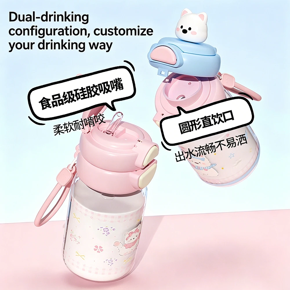 380ML Cute High borosilicate glass cup water cup with straw Cat puppy horse portable Double drinking glass cup holiday gift
380ML Cute High borosilicate glass cup water cup with straw Cat puppy horse portable Double drinking glass cup holiday gift