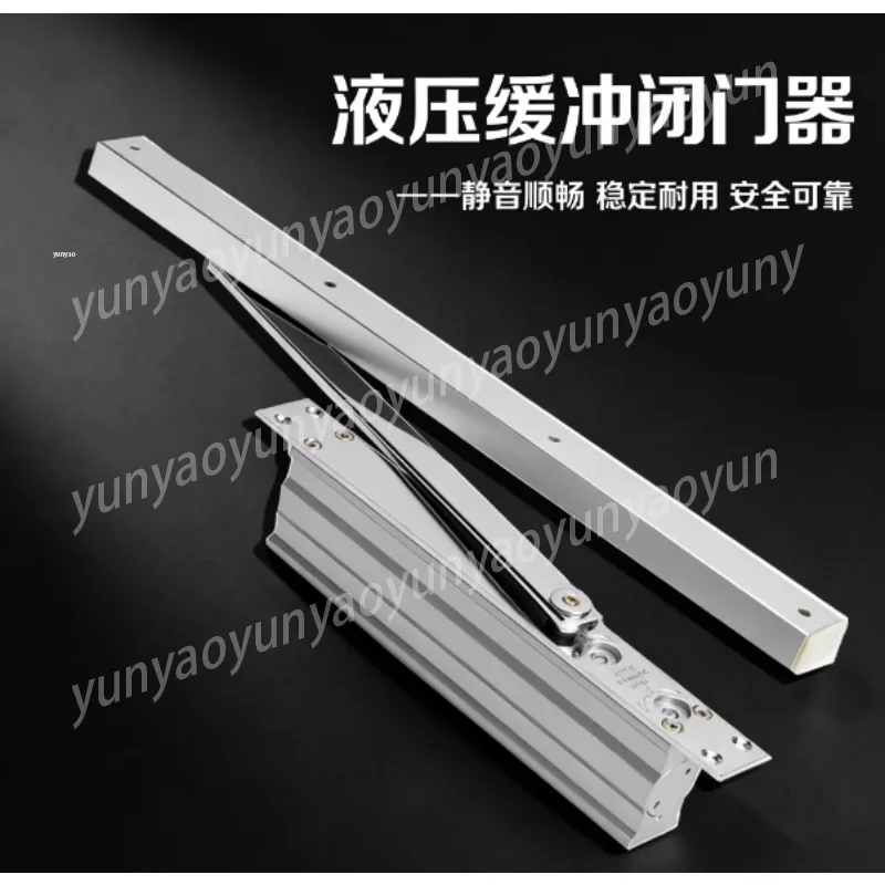 Concealed Hydraulic Door Closer, Invisible Automatic Soft Silent for Hotel Fire Door, Adjustable Speed Hidden Buffer Hardware
Concealed Hydraulic Door Closer, Invisible Automatic Soft Silent for Hotel Fire Door, Adjustable Speed Hidden Buffer Hardware