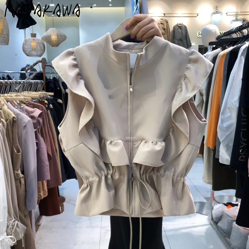 Matakawa Ruffles Spring Autumn Jackets Women Korean Fashion Vintage Sweet Zipper Short Vests Casual Elegant Chaquetas Mujer
Matakawa Ruffles Spring Autumn Jackets Women Korean Fashion Vintage Sweet Zipper Short Vests Casual Elegant Chaquetas Mujer