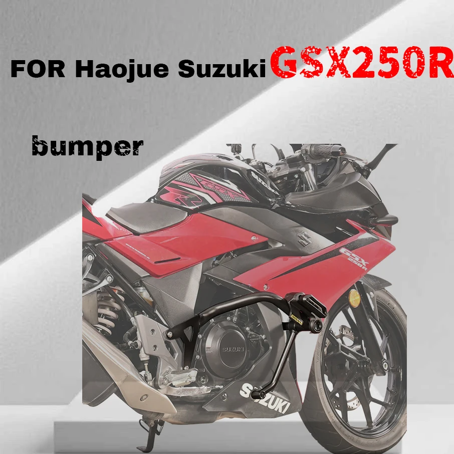 For Haojue Suzuki GSX250R anti drop bar engine bumper competitive bumper modification accessories
For Haojue Suzuki GSX250R anti drop bar engine bumper competitive bumper modification accessories