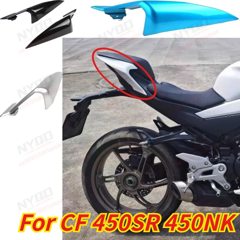 For CF 450SR 450SRS 450NK CF450-6, Rear Left Right Cover Tail Light Cover, Rear Guard Trim Plate
For CF 450SR 450SRS 450NK CF450-6, Rear Left Right Cover Tail Light Cover, Rear Guard Trim Plate
