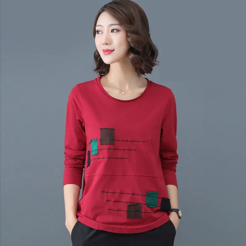 Middle Aged Elderly Women's Clothing Spring and Autumn New Item Pure Cotton T-shirt Women's Long Sleeved Round Neck Loose Top
Middle Aged Elderly Women's Clothing Spring and Autumn New Item Pure Cotton T-shirt Women's Long Sleeved Round Neck Loose Top