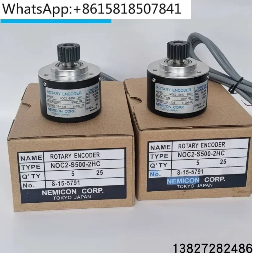 NOC2-S500-2HC NOC2-S1000-2HC Plastic Machine Decoder Encoder
NOC2-S500-2HC NOC2-S1000-2HC Plastic Machine Decoder Encoder