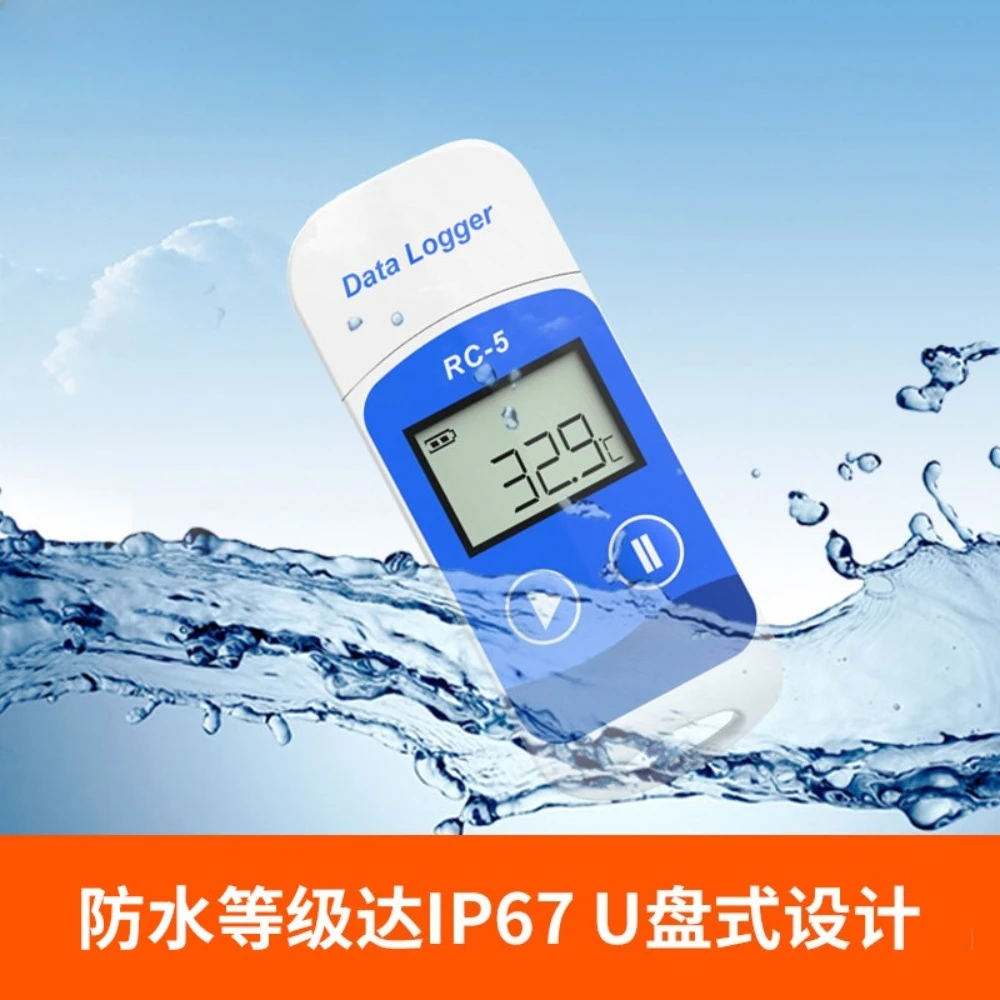RC-5 Cold Chain Transportation USB Temperature Recorder, Refrigerated Truck Special Breeding Automatic Data Thermometer
RC-5 Cold Chain Transportation USB Temperature Recorder, Refrigerated Truck Special Breeding Automatic Data Thermometer