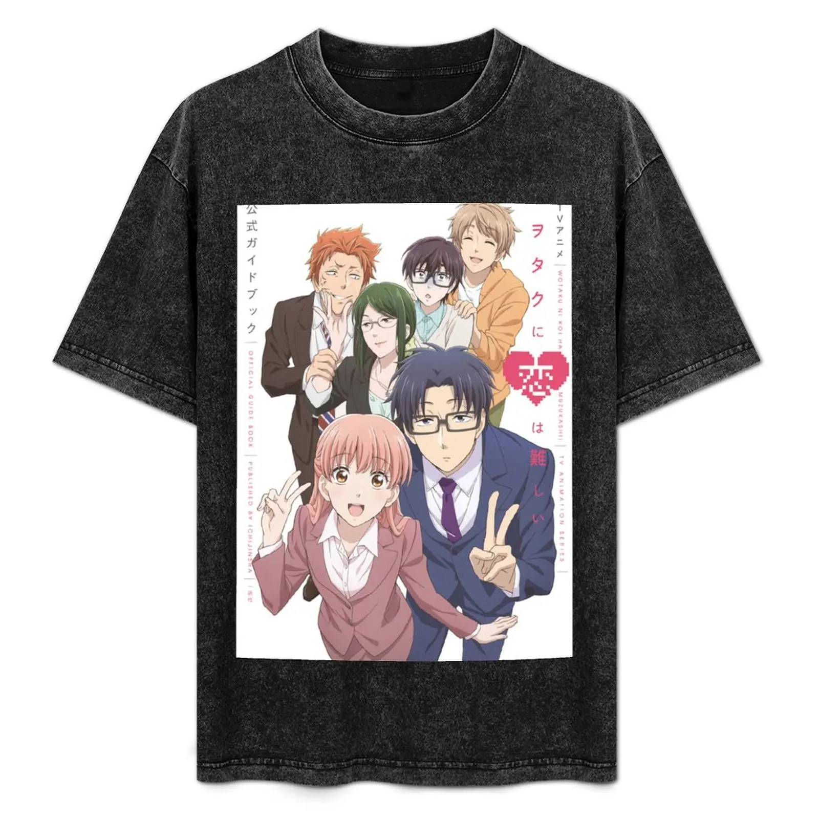Wotakoi, wotaku ni koi wa muzukashii, T-Shirt Fitness Training Breathable Tee
Wotakoi, wotaku ni koi wa muzukashii, T-Shirt Fitness Training Breathable Tee