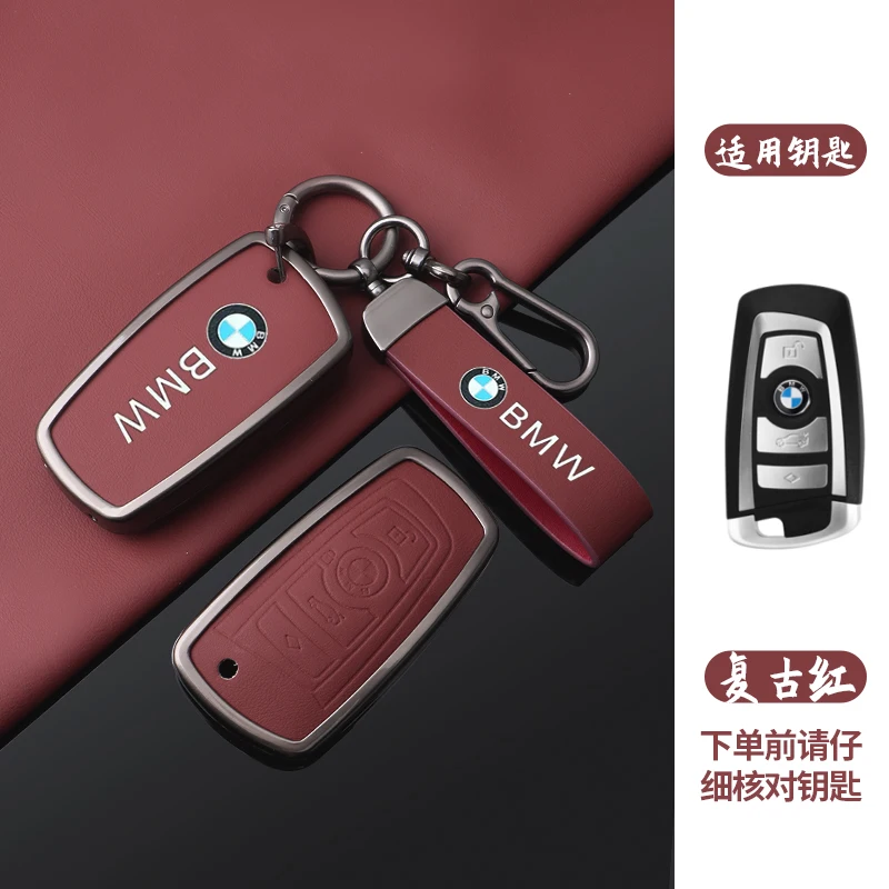 Leather Car Keychain Key Case Cover Protector Shell For BMW F20 G20 G30 X1 X3 X4 X5 G05 X6 X7 G11 F15 F16 G01 Auto Accessories
Leather Car Keychain Key Case Cover Protector Shell For BMW F20 G20 G30 X1 X3 X4 X5 G05 X6 X7 G11 F15 F16 G01 Auto Accessories