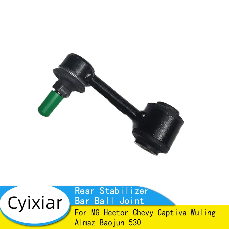 23928318 Rear Stabilizer Bar Ball Joint For MG Hector Chevy Captiva Wuling Almaz Baojun 530 Rear Balance Rod Ball Head
23928318 Rear Stabilizer Bar Ball Joint For MG Hector Chevy Captiva Wuling Almaz Baojun 530 Rear Balance Rod Ball Head