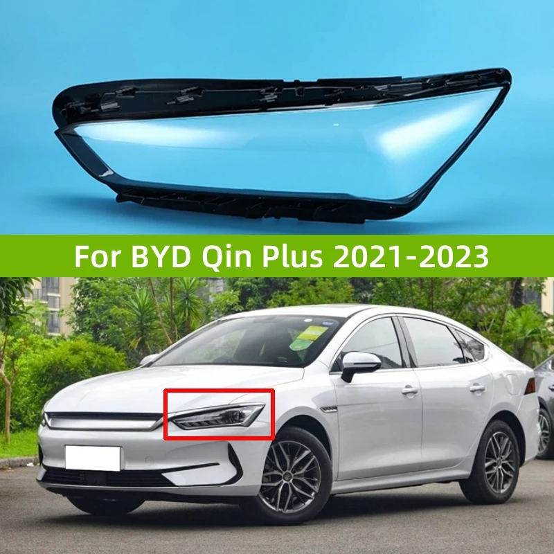 Для BYD Qin Plus 2021 2022 2023, автомобильные аксессуары, фары, стекло, прозрачная крышка объектива, прозрачный корпус
Для BYD Qin Plus 2021 2022 2023, автомобильные аксессуары, фары, стекло, прозрачная крышка объектива, прозрачный корпус
