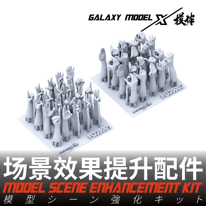 Galaxy 3D печатные детали из смолы, пехотные сигнали рук, улучшение модели для модели 1/35 сцены, боевая работа, сигнали рук
Galaxy 3D печатные детали из смолы, пехотные сигнали рук, улучшение модели для модели 1/35 сцены, боевая работа, сигнали рук