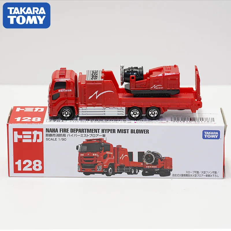 Original TAKARA TOMY Long Type Tomica No.128 Naha City Fire Department Hyper Mist Blower 1/90 Diecast Alloy Fire Truck Model wit
Original TAKARA TOMY Long Type Tomica No.128 Naha City Fire Department Hyper Mist Blower 1/90 Diecast Alloy Fire Truck Model wit