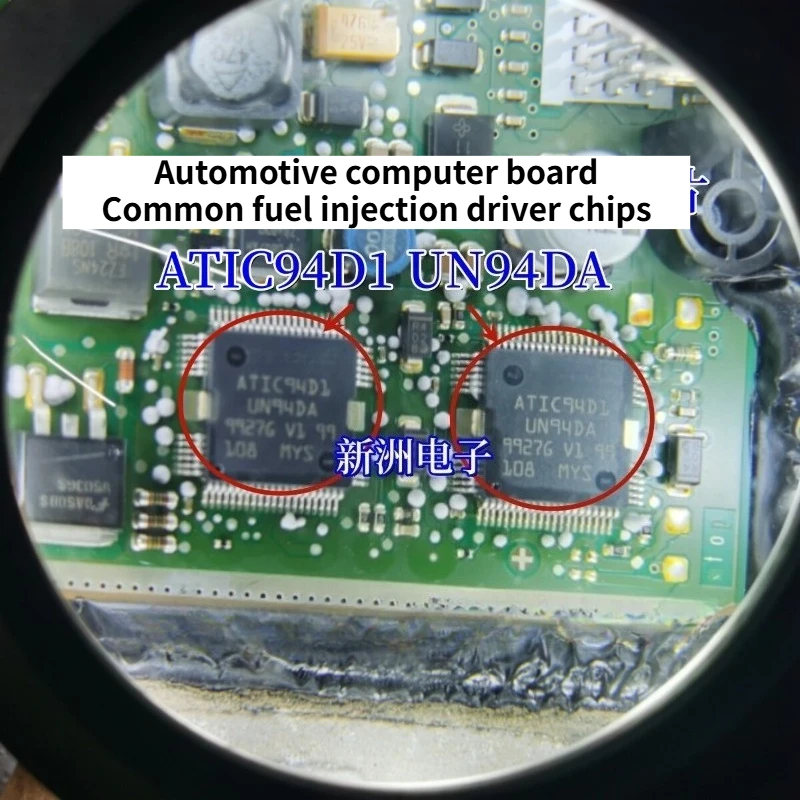 ATIC94D1 UN94DA 1pc for BMW N52 Automotive Computer Board Fuel Injection Driver IC Chip Module Automotive Electronic Components
ATIC94D1 UN94DA 1pc for BMW N52 Automotive Computer Board Fuel Injection Driver IC Chip Module Automotive Electronic Components