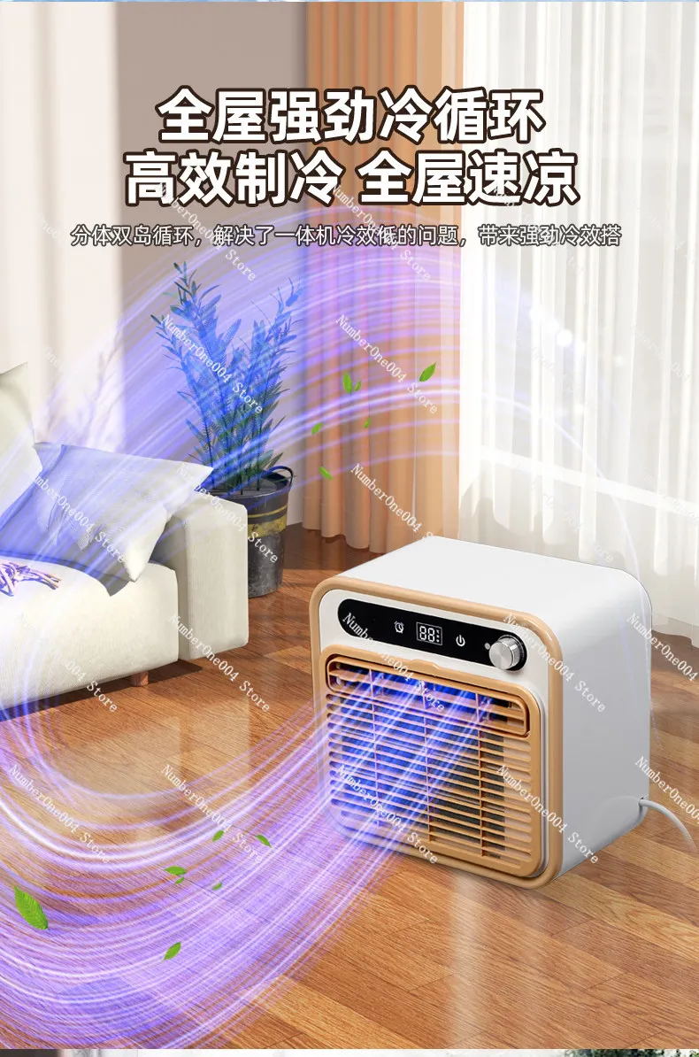 Portable Split Air Conditioner No Installation No Drainage for Camping Parking
Portable Split Air Conditioner No Installation No Drainage for Camping Parking