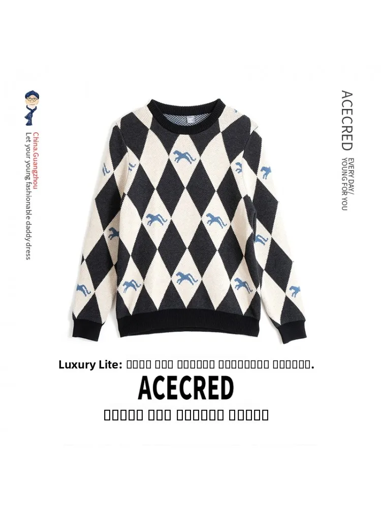 Thickened Diamond Pattern Knitted Sweater for Dad Autumn Winter Loose Fit Overhead Men's Fashion Urban Style Warm Nylon Long ...
Thickened Diamond Pattern Knitted Sweater for Dad Autumn Winter Loose Fit Overhead Men's Fashion Urban Style Warm Nylon Long ...