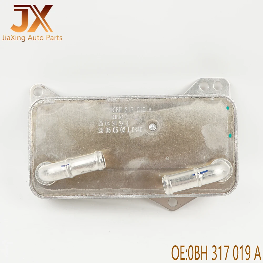 Масляный радиатор автоматической коробки передач двигателя 0BH317019A 0BH317019 для VW Sharan Tiguan Audi Q3 A3 TT Roadster Seat
Масляный радиатор автоматической коробки передач двигателя 0BH317019A 0BH317019 для VW Sharan Tiguan Audi Q3 A3 TT Roadster Seat