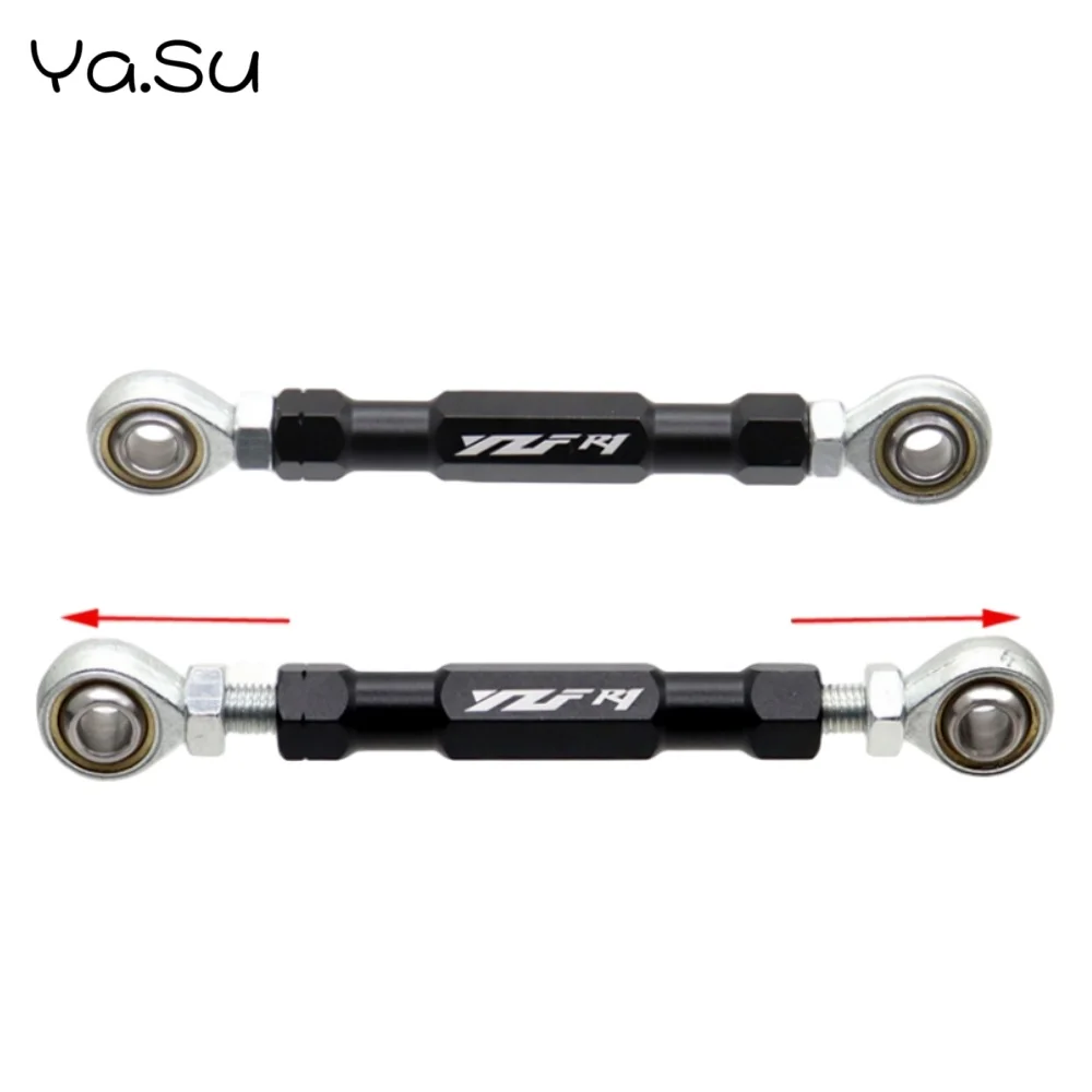 Онижатели кузова мотоцикла, задняя тяга, шатун задней подвески для Yamaha YZF R1 09-14
Онижатели кузова мотоцикла, задняя тяга, шатун задней подвески для Yamaha YZF R1 09-14
