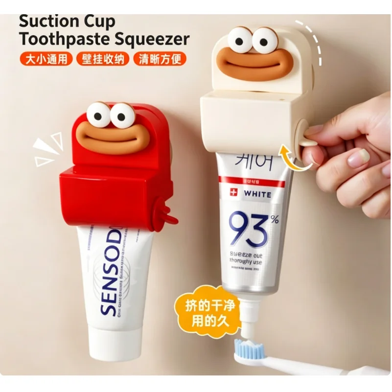 Joyful Sausage Oral Care Device: Convenient to Carry Without Needing Power Supply Toothpaste squeezer
Joyful Sausage Oral Care Device: Convenient to Carry Without Needing Power Supply Toothpaste squeezer