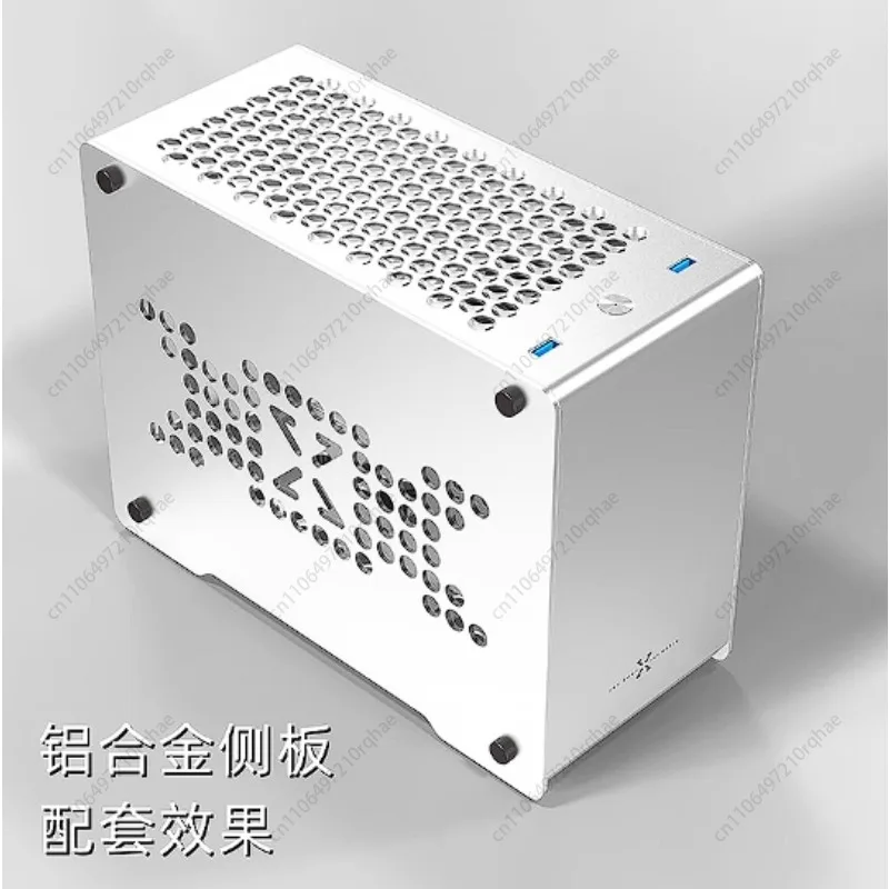 B1 All Aluminum ITX Small Chassis SFX Desktop A4 Mini Computer Backpack Portable All Aluminum Alloy Host
B1 All Aluminum ITX Small Chassis SFX Desktop A4 Mini Computer Backpack Portable All Aluminum Alloy Host