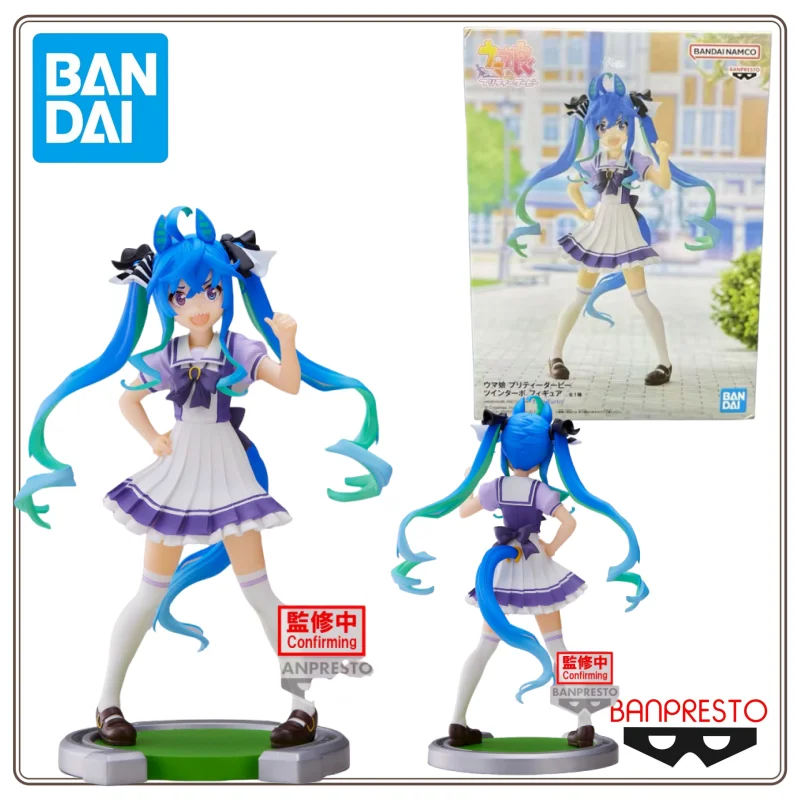 Bandai Original Banpresto Kizuna No Allele кимоно аниме экшн-модель коллекции фигурок подарок отличная милая фигурка экшн-фигурка
Bandai Original Banpresto Kizuna No Allele кимоно аниме экшн-модель коллекции фигурок подарок отличная милая фигурка экшн-фигурка