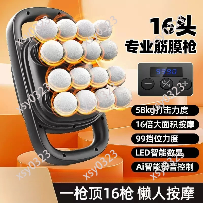 16 Heads Deep Tissue Massage Gun 3200RPM Rechargeable Percussion Muscle Pain Relief
16 Heads Deep Tissue Massage Gun 3200RPM Rechargeable Percussion Muscle Pain Relief