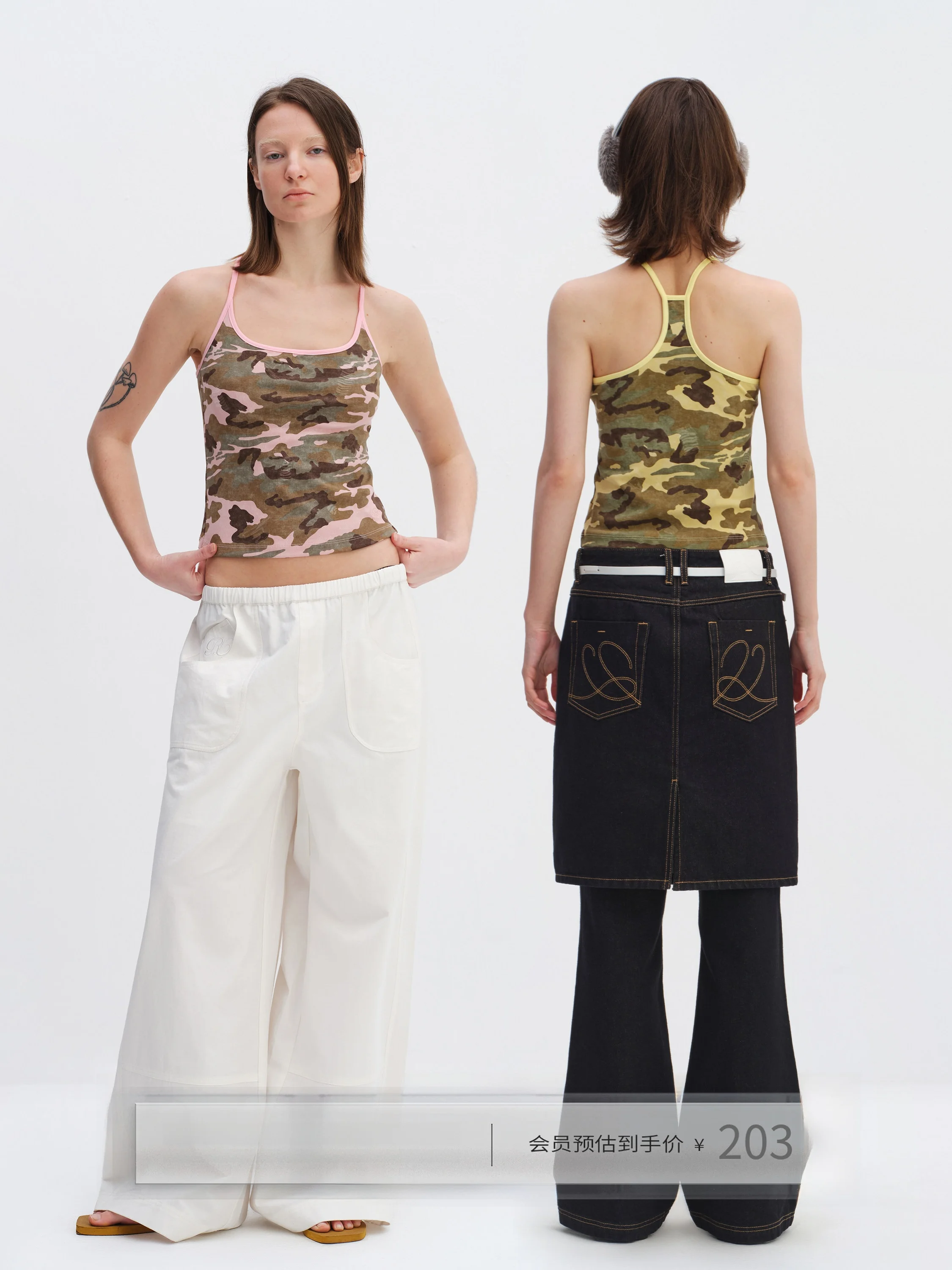 Summer Women's Camouflage Print Slim Fit Tank Top Sleeveless U-Neck Outdoor Wear Cotton Polyester Blend High Elasticity Short...
Summer Women's Camouflage Print Slim Fit Tank Top Sleeveless U-Neck Outdoor Wear Cotton Polyester Blend High Elasticity Short...