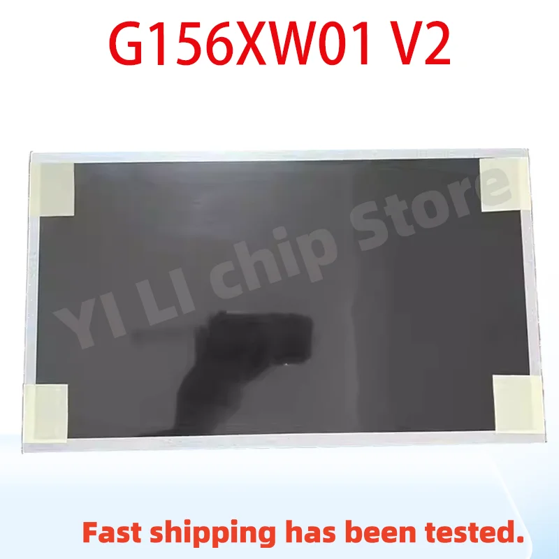 Original 15.6 Inch LCD Panel G156XW01 V2 LCD Display Screen
Original 15.6 Inch LCD Panel G156XW01 V2 LCD Display Screen