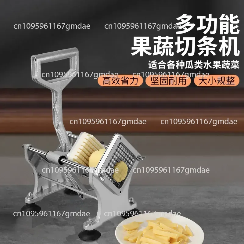 Multifunctional French fries machine Kitchen supplies Cutting and dicing Manual push-pull tools Stainless steel potato
Multifunctional French fries machine Kitchen supplies Cutting and dicing Manual push-pull tools Stainless steel potato