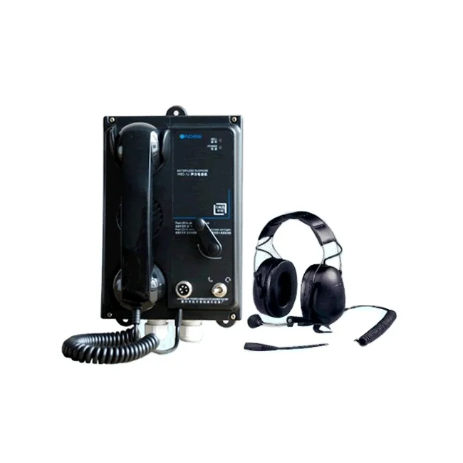 HSC Batteryless Telephone System for Vessels
HSC Batteryless Telephone System for Vessels