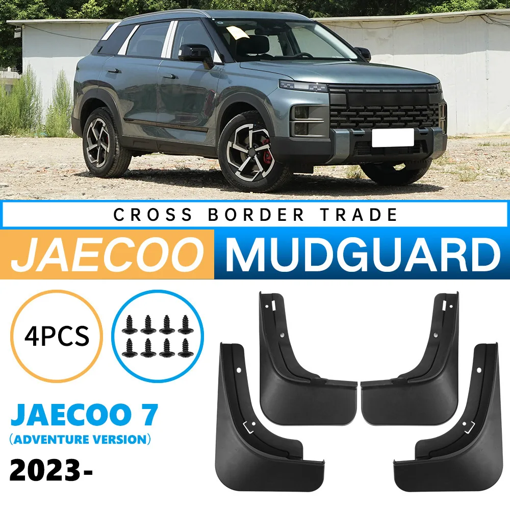 Mudguards for Chery Exploration 06 Jaecoo 7 2023-2025 Exterior Modified Car Mud Flaps Simple Practical
Mudguards for Chery Exploration 06 Jaecoo 7 2023-2025 Exterior Modified Car Mud Flaps Simple Practical