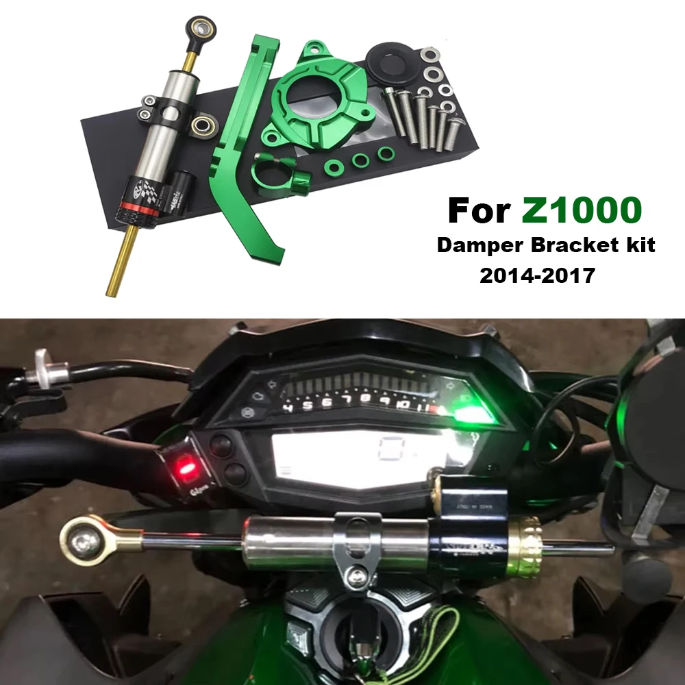For KAWASAKI Z1000 Z 1000 2014 2015 2016 2017 Motorcycle Aluminium Steering Stabilizer Damper Mount Bracket Kit
For KAWASAKI Z1000 Z 1000 2014 2015 2016 2017 Motorcycle Aluminium Steering Stabilizer Damper Mount Bracket Kit